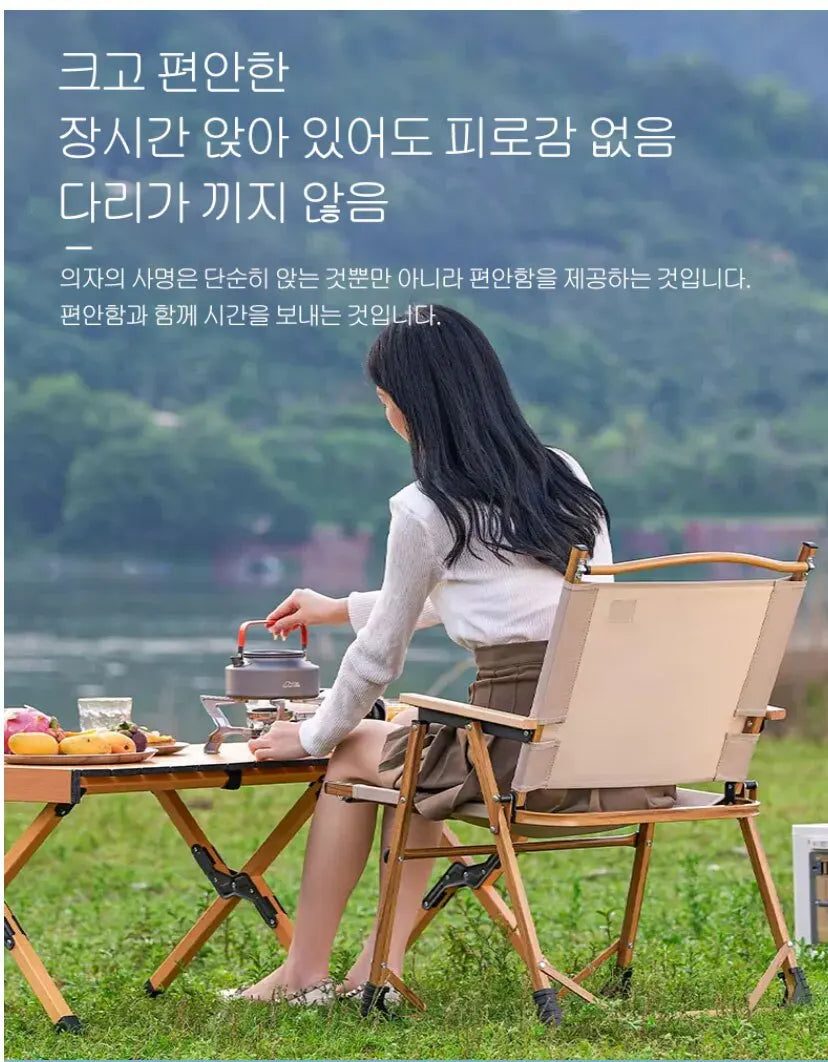 Soruv Folding Aluminum Camp Chair