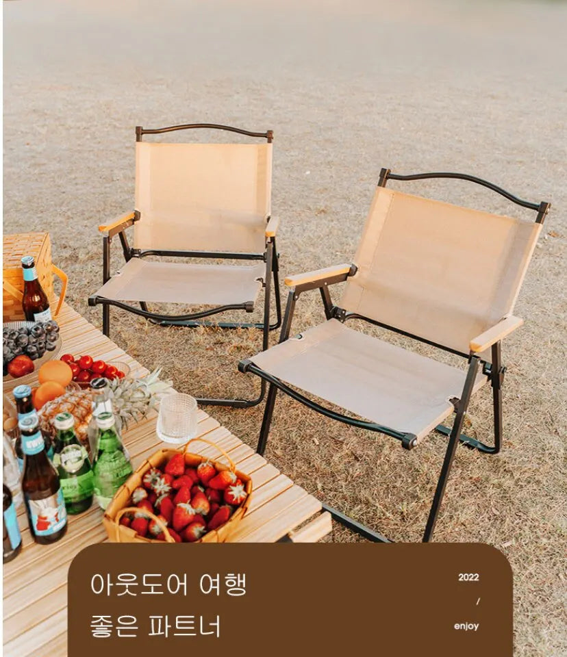 Soruv Folding Aluminum Camp Chair