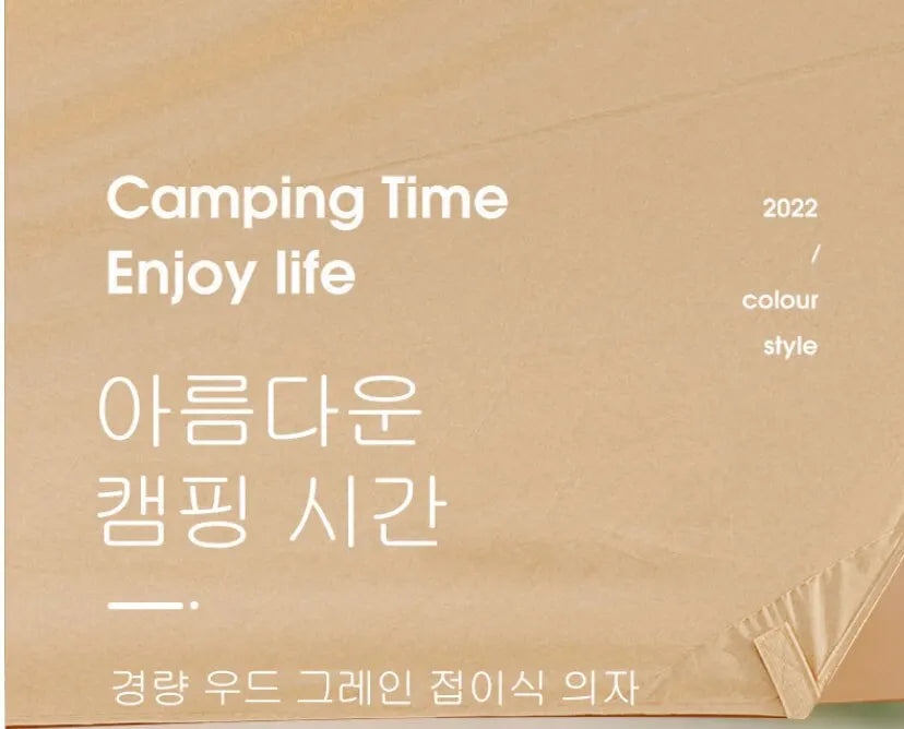 Soruv Folding Aluminum Camp Chair